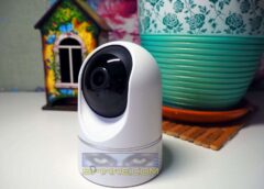 che-distanza-prende-una-telecamera-wifi