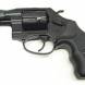 revolver-salve-bruni-2-inch-new-38-b